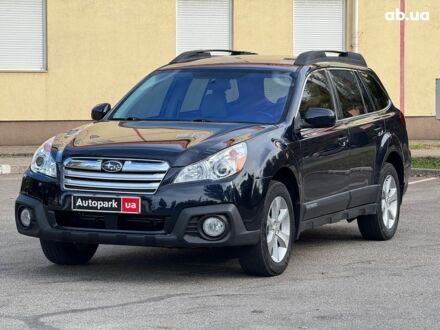 Субару Аутбек 2013 в Запорожье на Automoto.ua Синий Субару Аутбек, объемом двигателя 2.5 л и пробегом 212 тыс. км за 10440 $, фото 1 на Automoto.ua