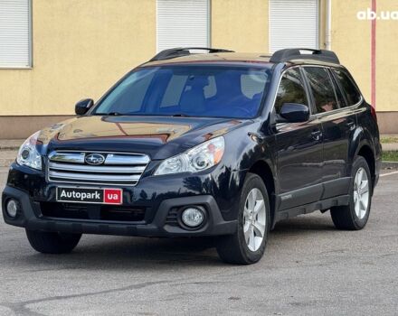 Субару Аутбек 2013 в Запорожье на Automoto.ua Синий Субару Аутбек, объемом двигателя 2.5 л и пробегом 212 тыс. км за 10440 $, фото 1 на Automoto.ua