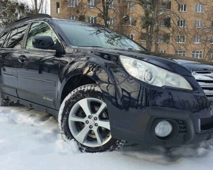 Синий Субару Аутбек, объемом двигателя 2.5 л и пробегом 231 тыс. км за 9500 $, фото 1 на Automoto.ua