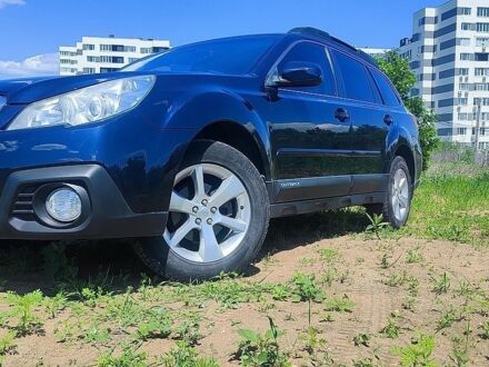 Синій Субару Аутбек, об'ємом двигуна 2.46 л та пробігом 380 тис. км за 9400 $, фото 1 на Automoto.ua