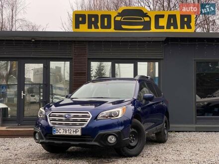 Синий Субару Аутбек, объемом двигателя 2.46 л и пробегом 205 тыс. км за 13700 $, фото 1 на Automoto.ua