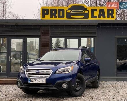 Синій Субару Аутбек, об'ємом двигуна 2.46 л та пробігом 205 тис. км за 13700 $, фото 1 на Automoto.ua