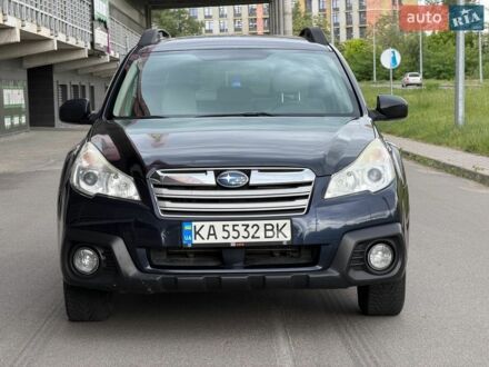 Синий Субару Аутбек, объемом двигателя 2.5 л и пробегом 257 тыс. км за 8800 $, фото 1 на Automoto.ua