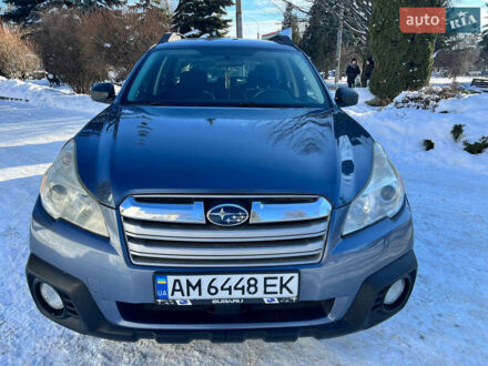 Синій Субару Аутбек, об'ємом двигуна 2.46 л та пробігом 199 тис. км за 11500 $, фото 1 на Automoto.ua