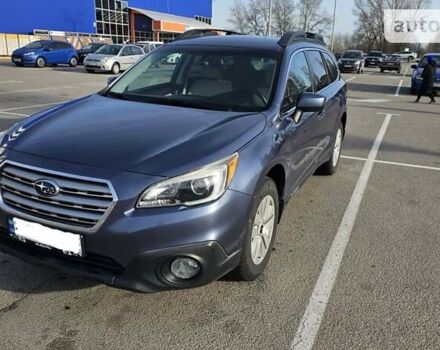 Синий Субару Аутбек, объемом двигателя 2.5 л и пробегом 171 тыс. км за 14000 $, фото 1 на Automoto.ua