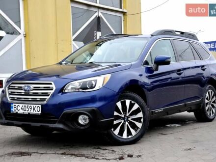 Синий Субару Аутбек, объемом двигателя 2.46 л и пробегом 168 тыс. км за 10999 $, фото 1 на Automoto.ua