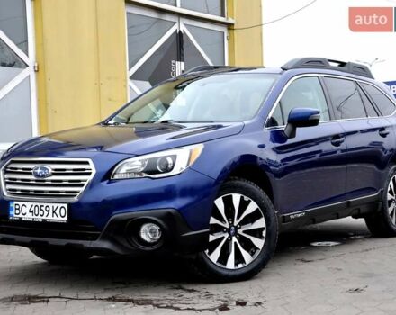 Синий Субару Аутбек, объемом двигателя 2.46 л и пробегом 168 тыс. км за 10999 $, фото 1 на Automoto.ua