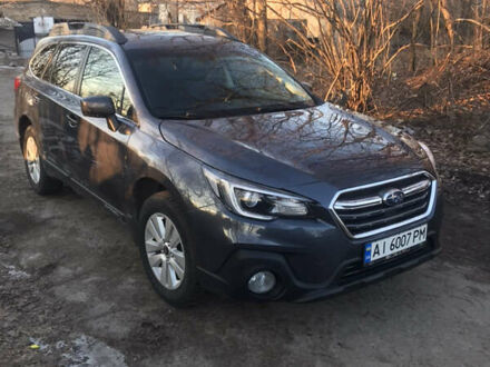 Субару Аутбек 2014 в Киеве на Automoto.ua Синий Субару Аутбек, объемом двигателя 2.5 л и пробегом 231 тыс. км за 11900 $, фото 1 на Automoto.ua