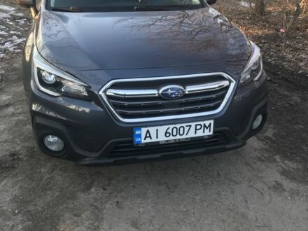 Субару Аутбек 2014 в Киеве на Automoto.ua Синий Субару Аутбек, объемом двигателя 2.5 л и пробегом 232 тыс. км за 12900 $, фото 1 на Automoto.ua