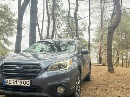 Синій Субару Аутбек, об'ємом двигуна 2.5 л та пробігом 177 тис. км за 14500 $, фото 1 на Automoto.ua