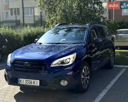 Синий Субару Аутбек, объемом двигателя 2.5 л и пробегом 266 тыс. км за 13050 $, фото 1 на Automoto.ua