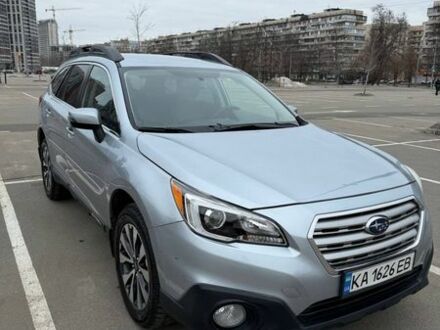 Синій Субару Аутбек, об'ємом двигуна 2.5 л та пробігом 171 тис. км за 13000 $, фото 1 на Automoto.ua