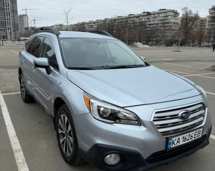 Синий Субару Аутбек, объемом двигателя 2.5 л и пробегом 171 тыс. км за 13000 $, фото 1 на Automoto.ua