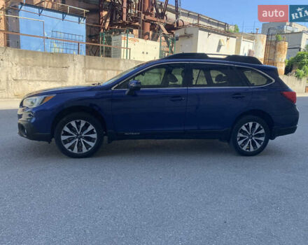 Синий Субару Аутбек, объемом двигателя 2.5 л и пробегом 179 тыс. км за 13500 $, фото 1 на Automoto.ua
