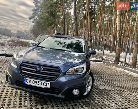 Синій Субару Аутбек, об'ємом двигуна 2.5 л та пробігом 182 тис. км за 16500 $, фото 1 на Automoto.ua