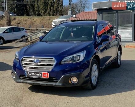 Синий Субару Аутбек, объемом двигателя 2 л и пробегом 192 тыс. км за 11790 $, фото 1 на Automoto.ua