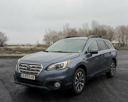 Синий Субару Аутбек, объемом двигателя 2.5 л и пробегом 200 тыс. км за 14200 $, фото 1 на Automoto.ua