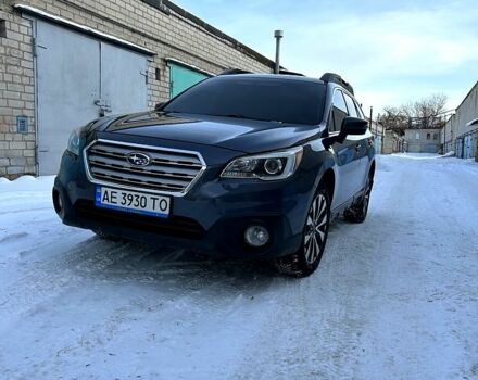 Синий Субару Аутбек, объемом двигателя 2.5 л и пробегом 202 тыс. км за 15000 $, фото 1 на Automoto.ua