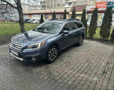 Синий Субару Аутбек, объемом двигателя 2.46 л и пробегом 157 тыс. км за 15400 $, фото 1 на Automoto.ua