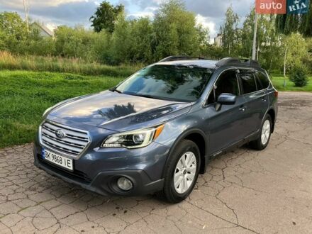 Синій Субару Аутбек, об'ємом двигуна 2.5 л та пробігом 178 тис. км за 12499 $, фото 1 на Automoto.ua