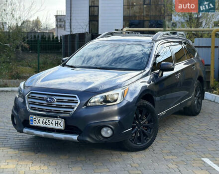 Субару Аутбек 2015 в Хмельницком на Automoto.ua Синий Субару Аутбек, объемом двигателя 2.5 л и пробегом 212 тыс. км за 10500 $, фото 1 на Automoto.ua