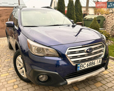 Синий Субару Аутбек, объемом двигателя 2.46 л и пробегом 120 тыс. км за 14900 $, фото 1 на Automoto.ua