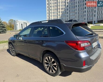 Синій Субару Аутбек, об'ємом двигуна 2.5 л та пробігом 161 тис. км за 15800 $, фото 1 на Automoto.ua