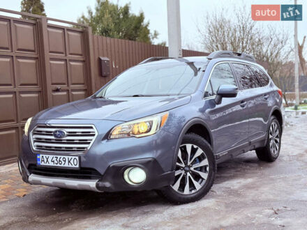 Синій Субару Аутбек, об'ємом двигуна 2.5 л та пробігом 191 тис. км за 13500 $, фото 1 на Automoto.ua