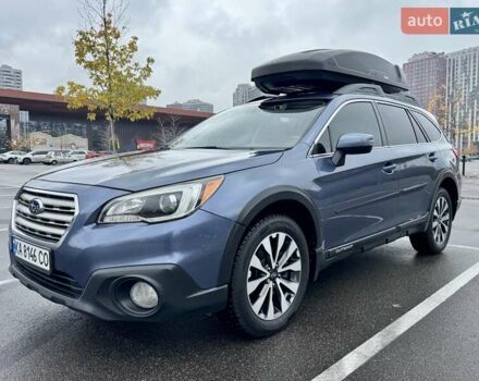 Синий Субару Аутбек, объемом двигателя 2.5 л и пробегом 200 тыс. км за 14800 $, фото 1 на Automoto.ua
