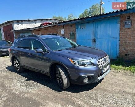 Синій Субару Аутбек, об'ємом двигуна 2.5 л та пробігом 265 тис. км за 15000 $, фото 1 на Automoto.ua