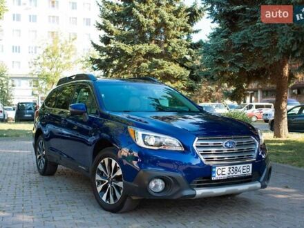 Субару Аутбек 2016 в Черновцах на Automoto.ua Синий Субару Аутбек, объемом двигателя 2.46 л и пробегом 160 тыс. км за 17000 $, фото 1 на Automoto.ua