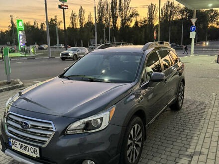 Субару Аутбек 2016 в Днепре (Днепропетровске) на Automoto.ua Синий Субару Аутбек, объемом двигателя 2.5 л и пробегом 156 тыс. км за 16000 $, фото 1 на Automoto.ua