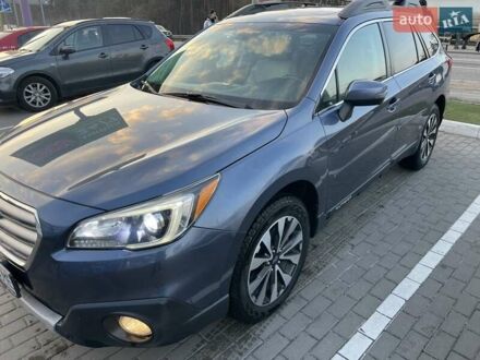 Субару Аутбек 2016 у Києві на Automoto.ua Синій Субару Аутбек, об'ємом двигуна 2.5 л та пробігом 178 тис. км за 17900 $, фото 1 на Automoto.ua