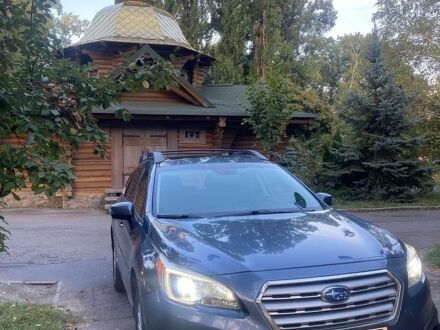 Синий Субару Аутбек, объемом двигателя 2.5 л и пробегом 158 тыс. км за 14900 $, фото 1 на Automoto.ua