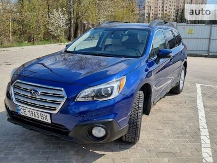 Субару Аутбек 2016 в Виннице на Automoto.ua Синий Субару Аутбек, объемом двигателя 2.5 л и пробегом 206 тыс. км за 13200 $, фото 1 на Automoto.ua