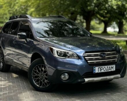 Синий Субару Аутбек, объемом двигателя 2.5 л и пробегом 155 тыс. км за 14500 $, фото 1 на Automoto.ua