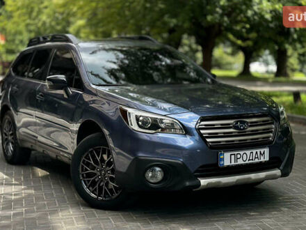 Синій Субару Аутбек, об'ємом двигуна 2.46 л та пробігом 155 тис. км за 14500 $, фото 1 на Automoto.ua