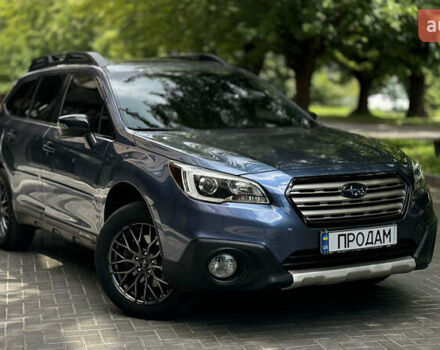 Синий Субару Аутбек, объемом двигателя 2.46 л и пробегом 155 тыс. км за 14500 $, фото 1 на Automoto.ua