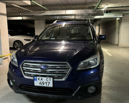 Синій Субару Аутбек, об'ємом двигуна 2.5 л та пробігом 202 тис. км за 13500 $, фото 1 на Automoto.ua