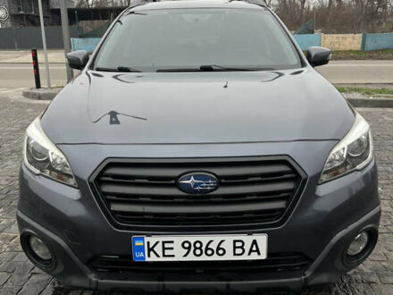 Синий Субару Аутбек, объемом двигателя 2.5 л и пробегом 243 тыс. км за 19100 $, фото 1 на Automoto.ua