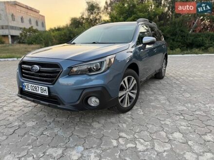 Синий Субару Аутбек, объемом двигателя 2.5 л и пробегом 173 тыс. км за 15900 $, фото 1 на Automoto.ua