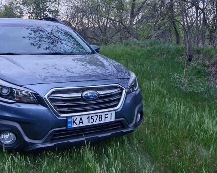 Синий Субару Аутбек, объемом двигателя 2.5 л и пробегом 113 тыс. км за 18900 $, фото 1 на Automoto.ua