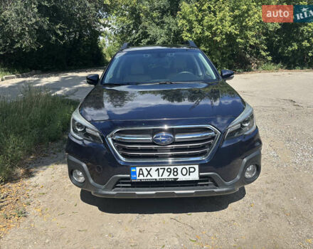 Синій Субару Аутбек, об'ємом двигуна 2.5 л та пробігом 111 тис. км за 20000 $, фото 1 на Automoto.ua