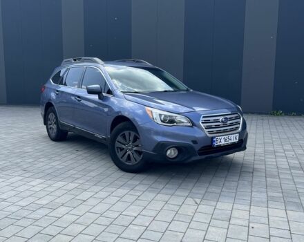 Синій Субару Аутбек, об'ємом двигуна 2.5 л та пробігом 175 тис. км за 13490 $, фото 1 на Automoto.ua