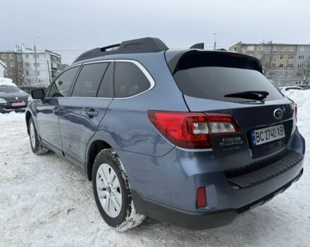 Синий Субару Аутбек, объемом двигателя 2.5 л и пробегом 175 тыс. км за 15015 $, фото 1 на Automoto.ua
