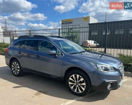 Синий Субару Аутбек, объемом двигателя 2.46 л и пробегом 160 тыс. км за 14700 $, фото 1 на Automoto.ua