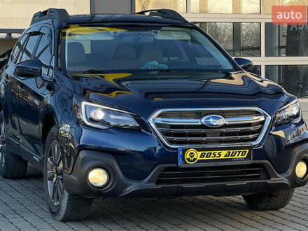 Субару Аутбек 2017 в Ивано-Франковске на Automoto.ua Синий Субару Аутбек, объемом двигателя 2.46 л и пробегом 106 тыс. км за 16999 $, фото 1 на Automoto.ua