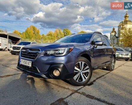 Синий Субару Аутбек, объемом двигателя 2.5 л и пробегом 161 тыс. км за 16500 $, фото 1 на Automoto.ua