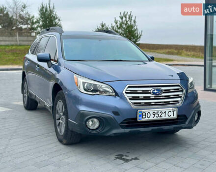 Синий Субару Аутбек, объемом двигателя 2.5 л и пробегом 149 тыс. км за 15800 $, фото 1 на Automoto.ua