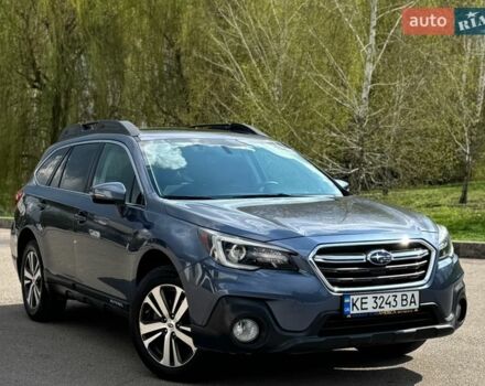 Синий Субару Аутбек, объемом двигателя 3.6 л и пробегом 147 тыс. км за 16900 $, фото 1 на Automoto.ua